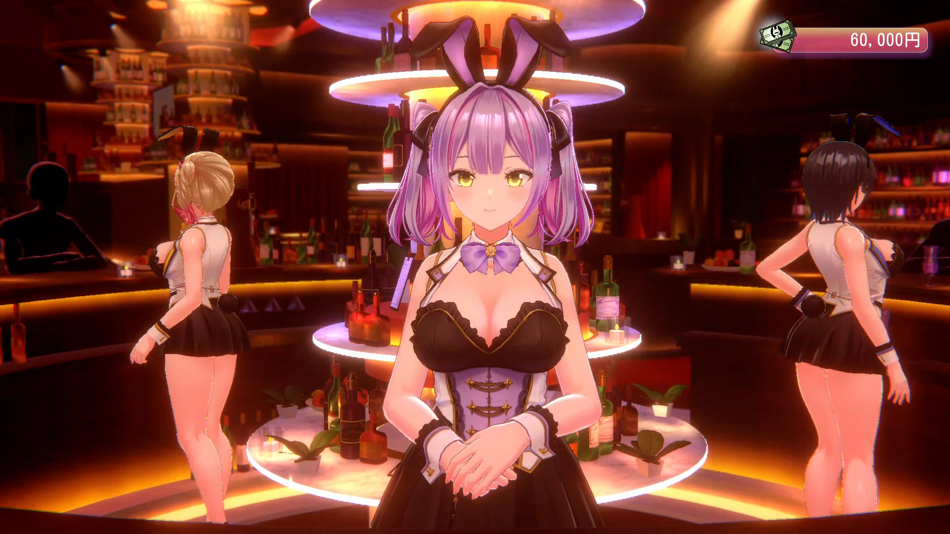 バニーガーデン2 公式WEB | qureate